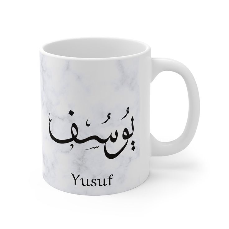 Customize name mug