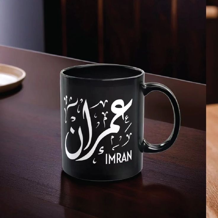 Customize name mug