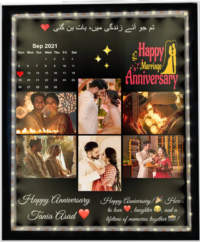 CUSTOMIZE BIRTHDAY LIGHTING PHOTO FRAME